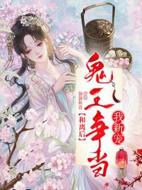 李沐尘林曼卿