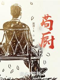 绝对之门