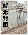 高武：这BOSS不削能玩？