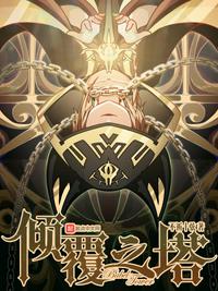 九龙鼎