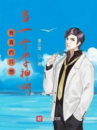 武道烙印：我的功法能自动修炼