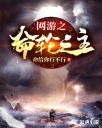 全球进化：我！超级加倍