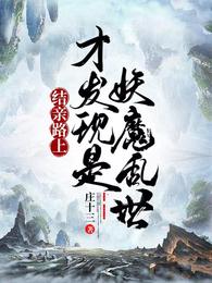 骑遇