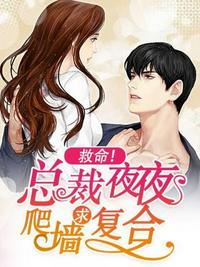 问鼎：一路青云
