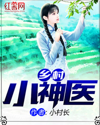 苟在武道世界加点长生