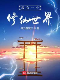 夜尽时天明