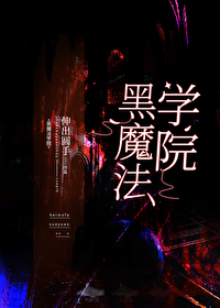 拾穗儿