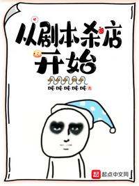 文娱盛世：只想当咸鱼