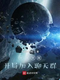 七零娇宠：资本家小姐搬空全家嫁军官