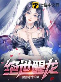 你们是来争第二的吗？