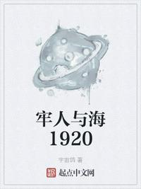 我的广州姐姐