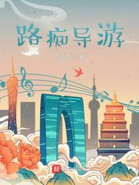 华娱，都重生了谁当牛马