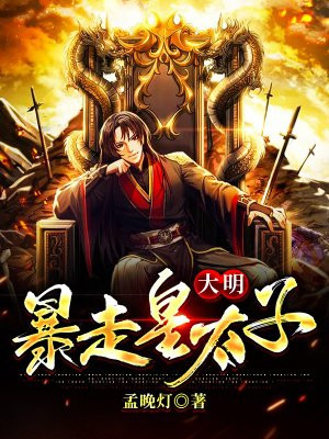 混沌阴阳鼎