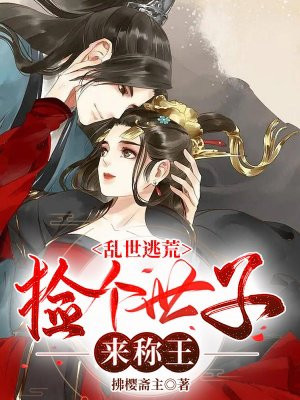 九日永恒当国庆假期成为记忆终点