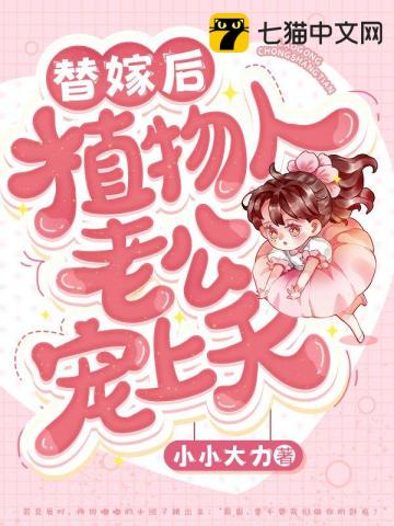 窈窕春光