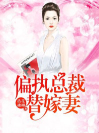 收到未来短信，我成首富不过分吧