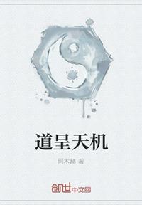 重回七零，手握医毒空间，独美
