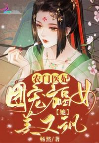 疯了吧，这就是一般家庭
