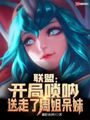 搅乱春潮