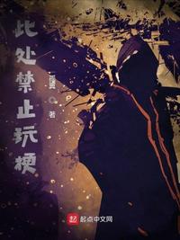 杀神归来，开局拿下姐姐闺蜜