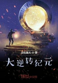 怦然心动