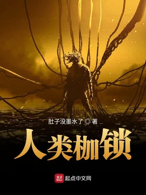 万剑归宗！