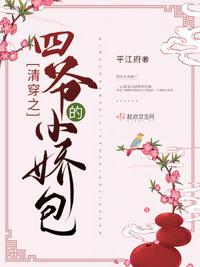 遮天：从太古证道开始