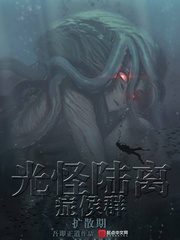 穿越成黄毛的我决心远离女主