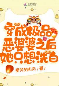 剑道：无敌之路