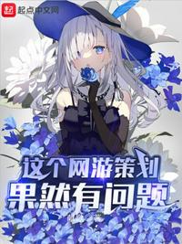工厂通古今，开局女帝抢我拼好饭