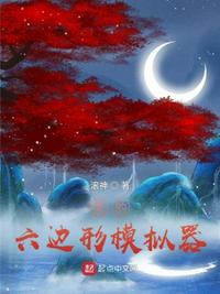 九转吞天诀