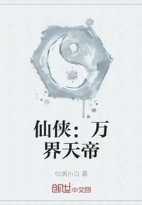 这游戏我只能说非常简单
