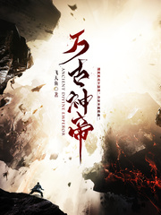两相欢[白蛇]