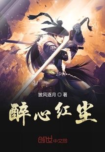 重生八零养崽，军嫂她不当了