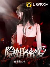 同时穿越，我成尊不就是了