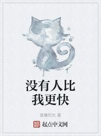 全家白眼狼，重生归来养废他们