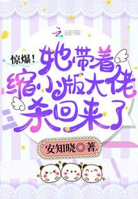 难驯