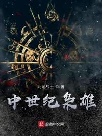 被读心后装丑炮灰成了团宠