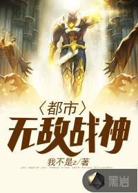 我家娘亲是神探