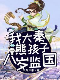 七零：冷面军少被作精娇妻拿捏了