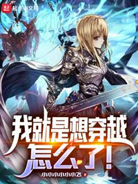 八零替嫁：冷面教官的掌心娇