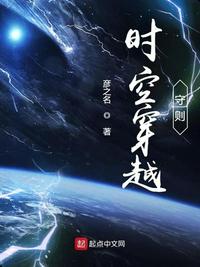 炼丹成帝，从退出宗门开始