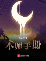 八零：你退婚，我嫁军官你哭啥