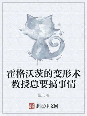 弱柳扶风起