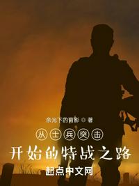 重生之粤味天下