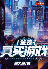 江山风物志