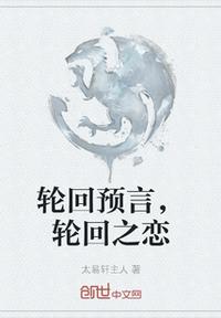 天歌行