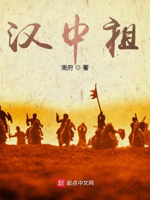 都市无极仙医