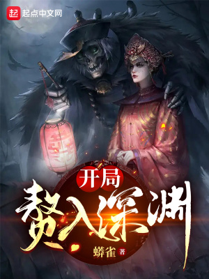 穿越年代有空间，女配摆烂成团宠