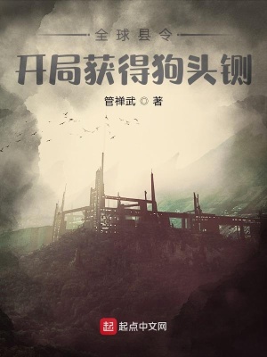 刘宋：未满十二，是关中之主